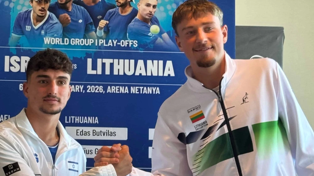 Davis Cup tennis draw