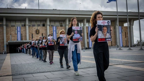 Israelis protest for the release of Israelis held kidnapped by Hamas terrorists in Gaza, at the Knesset, the Israeli parliament in Jerusalem, March 4, 2024. Photo by Yonatan Sindel/Flash90.