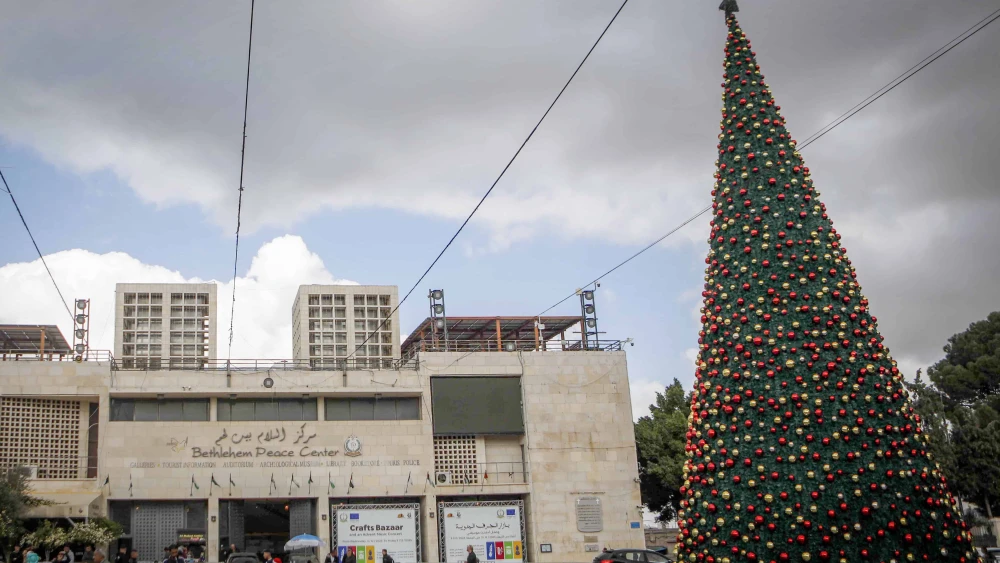 Christmas Tree in Bethlehem