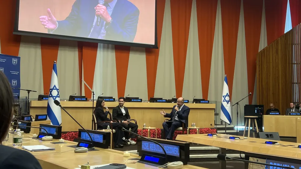 Dr. Phil Eliya Cohen Ziv Abud