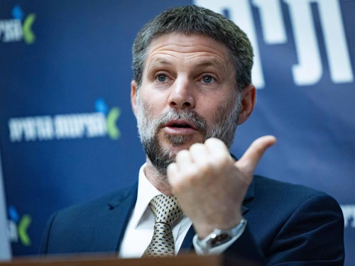 Bezalel Smotrich