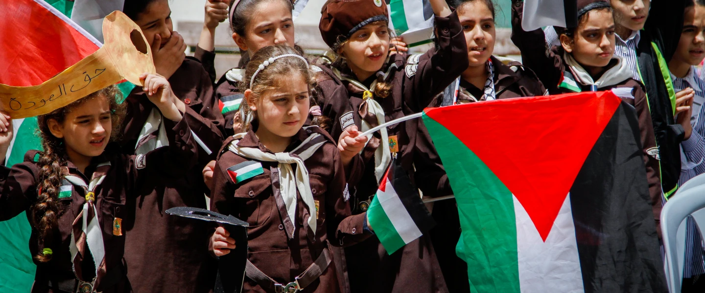 Nakba