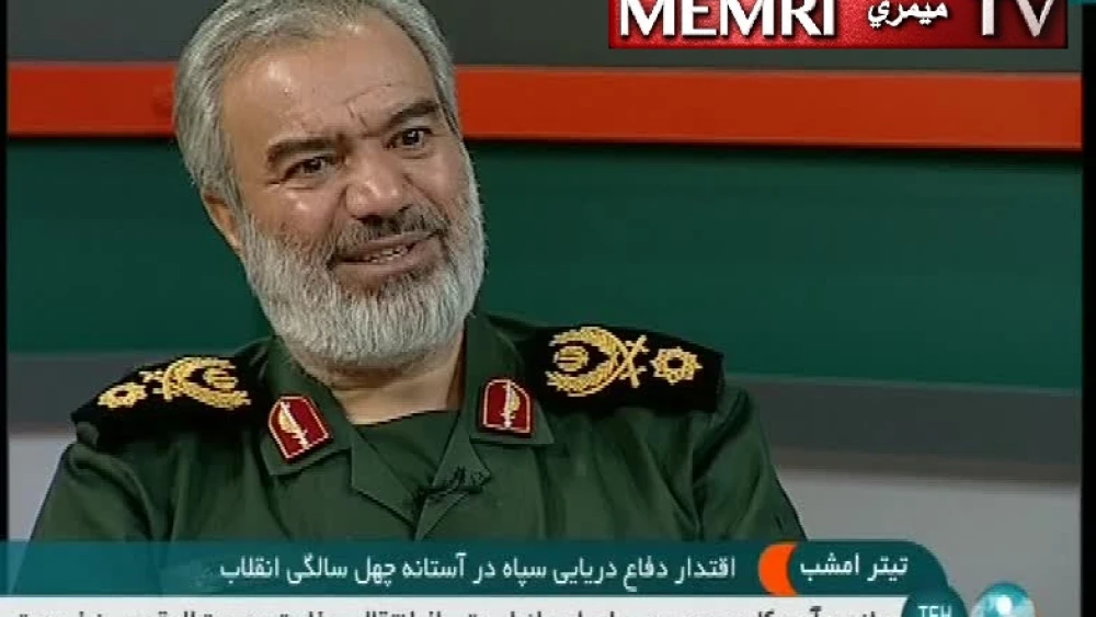 IRGC Navy Commander Ali Fadavi (Credit: IRINN TV on April 21-MEMRI)