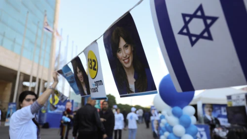 Likud Party supporters outside the Jerusalem Likud casting poll on Feb. 5, 2019. Photo by Yonatan Sindel/Flash90.