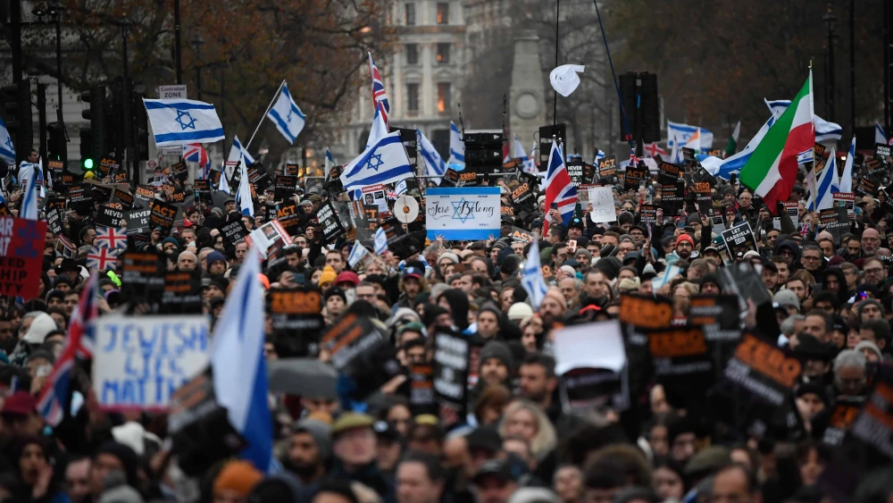 Campaign Against Antisemitism