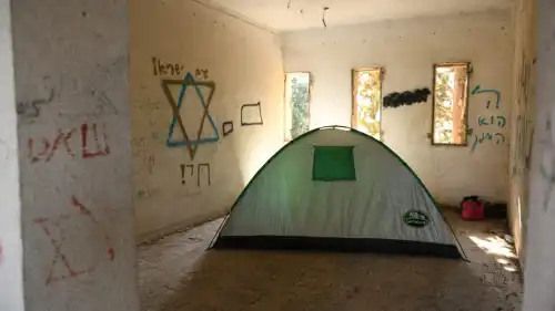 Israelis attempt to resettle the evacuated town of Sa-Nur in northern Samaria, Nov. 17, 2020. Photo by Sraya Diamant/Flash90.