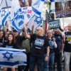 Anti-overhaul activists protest against the judicial overhaul and Israeli Prime Minister Benjamin Netanyahu during his visit in New York City for the U.N. General Assembly, Sept. 19, 2023. Photos by Luke Tress/Flash90.