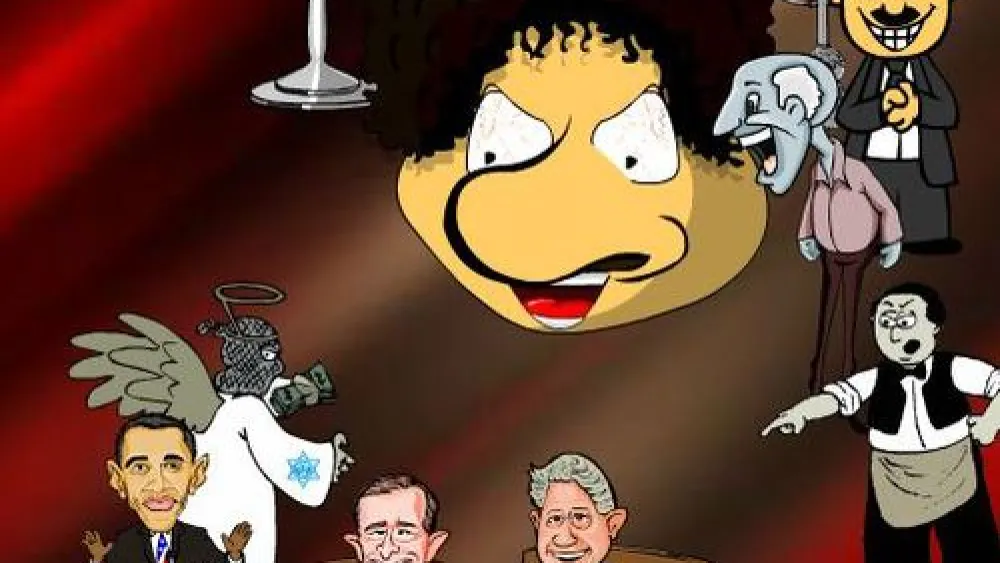 Click photo to download. Caption: Modern anti-Semitic propaganda from the International People's Party, promoting the conspiracy theory of Jewish control over the U.S. government. Credit: Herr Wolf via Wikimedia Commons.