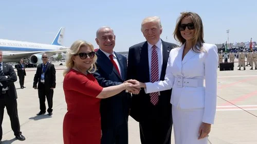 Israeli Prime Minister Benjamin Netanyahu and his wife, Sara, welcome U.S. President Donald Trump and first lady Melania Trump to Israel. Credit: Avi Ohayon/GPO.