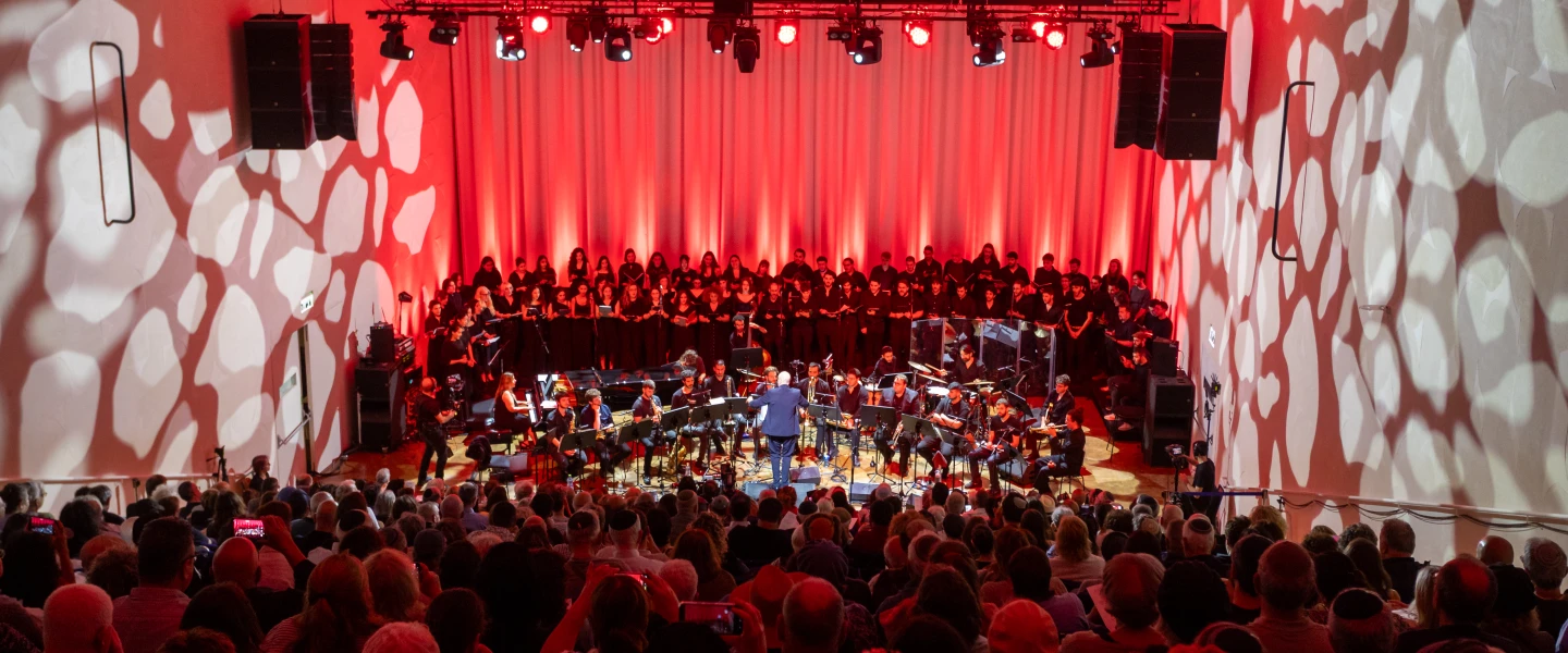 Performers at the National Library of Israel’s “Sounds of Freedom” gala concert on June 23, 2026, marking the 250th anniversary of American independence. Photo by Dor Pazuelo.