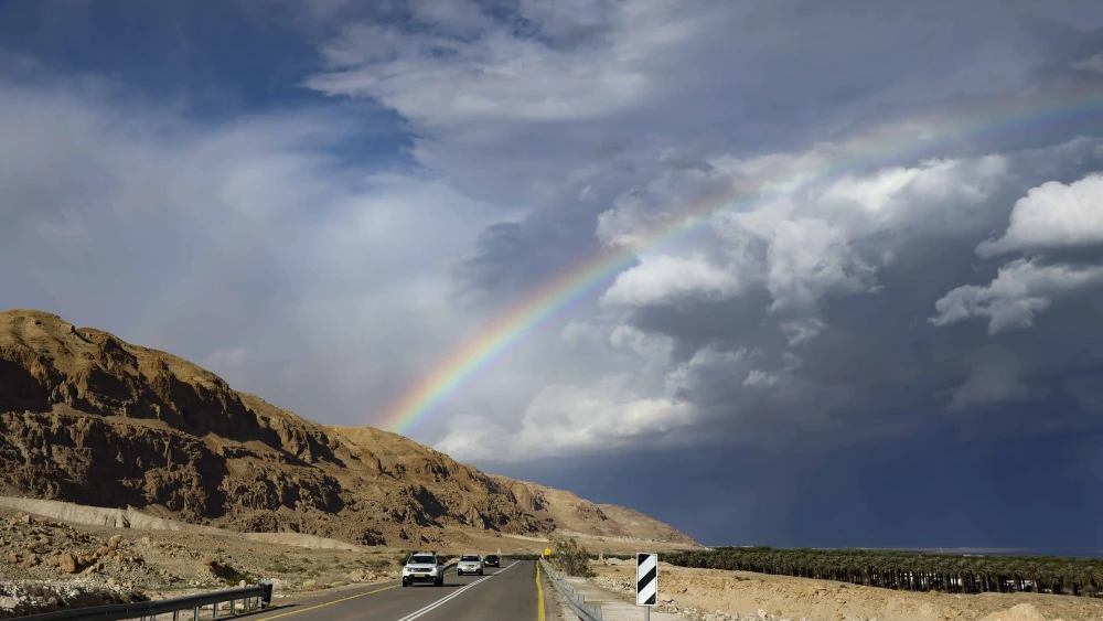 A rainbow over the Dead Sea area
