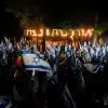 Israelis protest against the Israeli government's planned judicial overhaul, outside the home of Defence Minister Yoav Galant in Moshav Amikam, on July 8, 2023. Photo by Shir Torem/Flash90 *** Local Caption *** ???? ????? ???? ????? ???? ????? ????? ?????? ?????? ???? ????