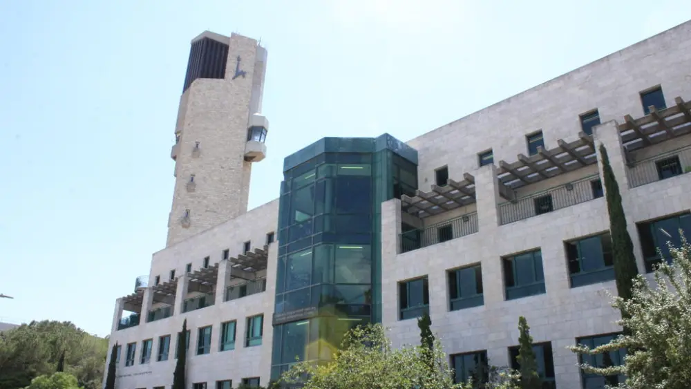 The Rothberg International School on the Hebrew University of Jerusalem's Mount Scopus Campus, Aug. 16, 2021. Photo by Gunner Vitaliy Bothman/TPS.