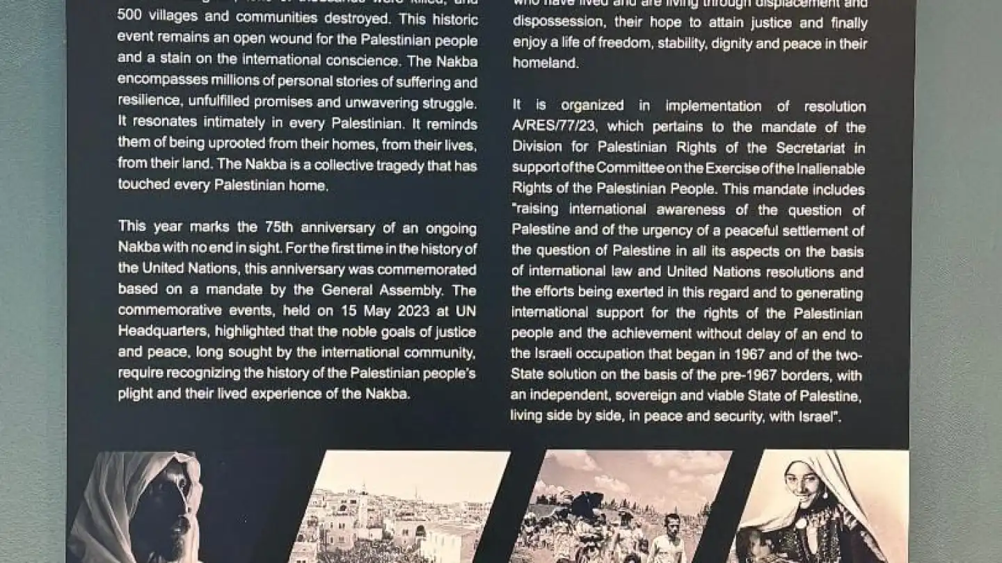 A panel from an exhibit on the Palestinian "nakba" at United Nations headquarters in New York City. Credit: courtesy