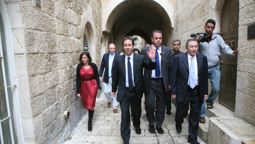 Jerry Seinfeld Jerusalem