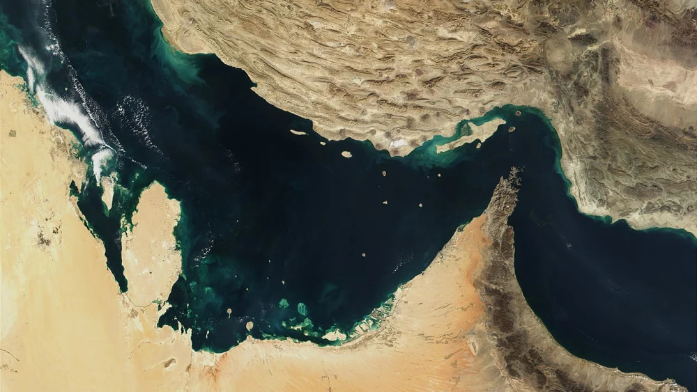 Strait of Hormuz