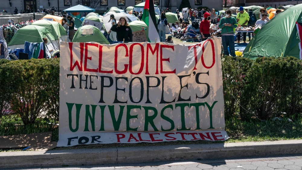 Pro-Palestinian Rally at Columbia University
