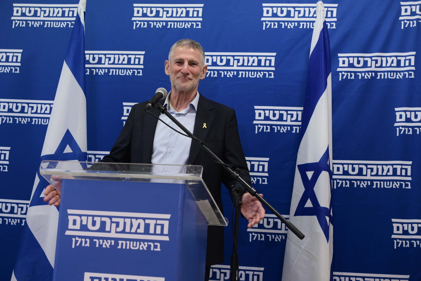 Yair Golan