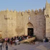 Click photo to download. Caption: Damascus Gate in Jerusalem. Credit: Zairon via Wikimedia Commons.