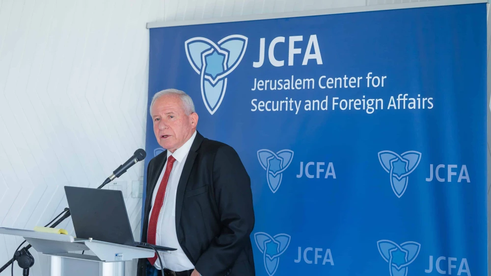 Israeli Minister of Agriculture and Food Security Avi Dichter. Credit: JCFA, November 5, 2025.