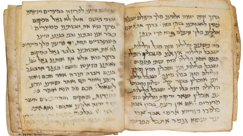 Afghan Liturgical Quire