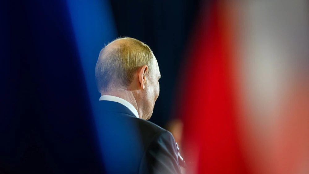 Putin