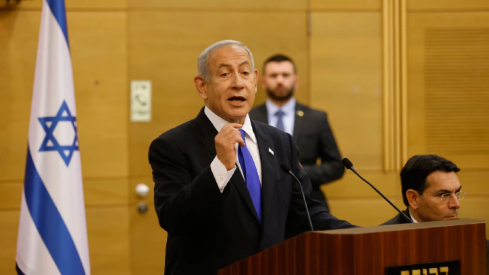 Israeli Prime Minister Benjamin Netanyahu leads a Likud Party meeting at the Knesset, Jan. 16, 2023. Photo by Olivier Fitoussi/Flash90.