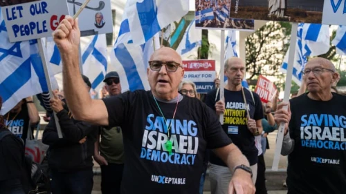 Activists protest against Israeli Prime Minister Benjamin Netanyahu during his visit to New York for the U.N. General Assembly, Sept. 19, 2023. Photo by Luke Tress/Flash90.