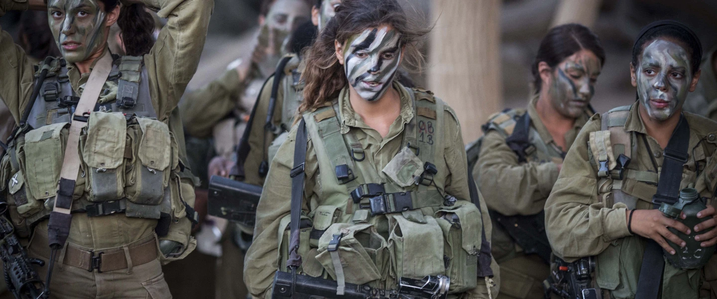 Caracal Infantry Battalion