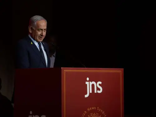 Netanyahu