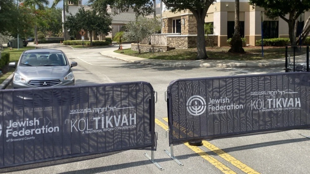 Safety barricades provided by the Jewish Federation of Broward County