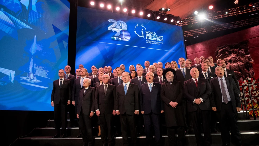 Israeli Prime Minister Benjamin Netanyahu and Israel's President Reuven Rivlin with world leaders during the Fifth World Holocaust Forum at Yad Vashem‒The World Holocaust Remembrance Center in Jerusalem on Jan. 23, 2020. Photo by Yonatan Sindel/Flash90.