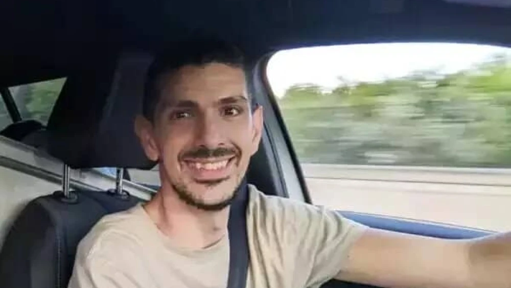 Or Levy. Credit: Israel Hayom.