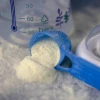 Baby formula Getty