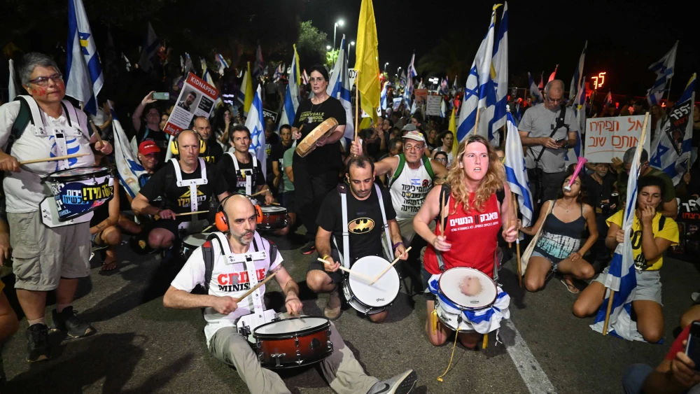 Demonstrators protest march Caesarea