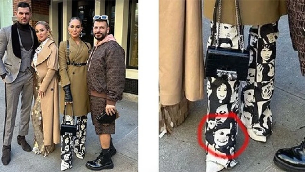 Amanza Smith in the Che Guevera/Anne Frank pants. Source: Amanza Smith/Sammie the Stylist/Instagram.