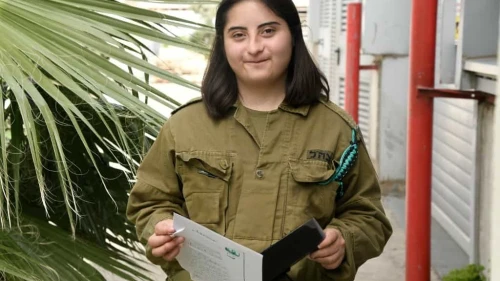 IDF soldier Ortal Butvia. Credit: TPS.