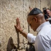Eric Adams Israel
