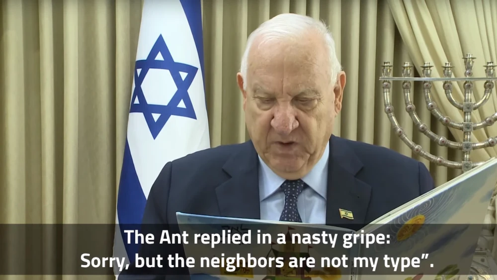 Israeli President Reuven Rivlin read a book to children stuck at home because of the coronavirus (CVID-19) pandemic, March 19, 2020. Source: Screenshot.