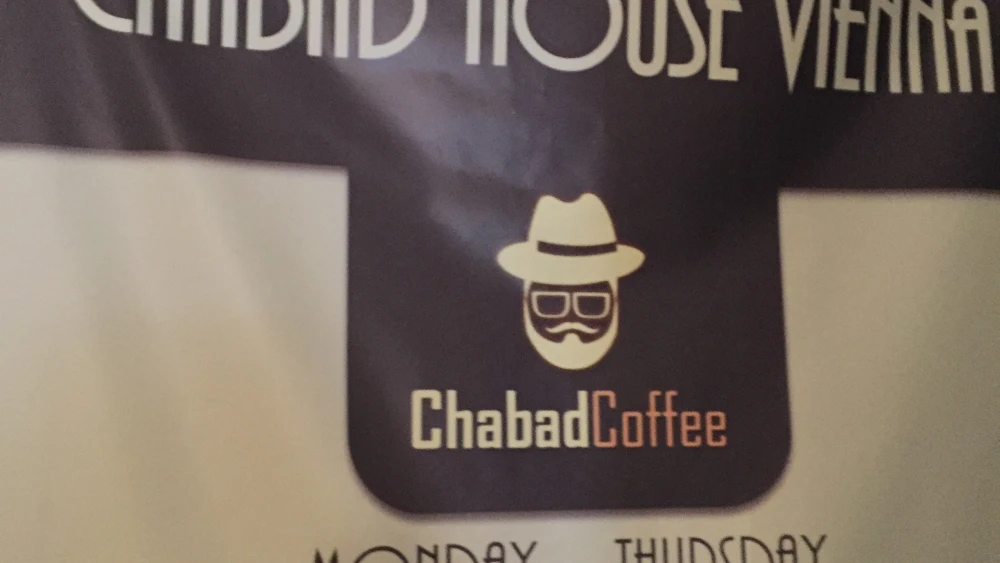 The Chabad House in Vienna offers coffee and hot chocolate to visitors. Credit: Elizabeth Kratz.