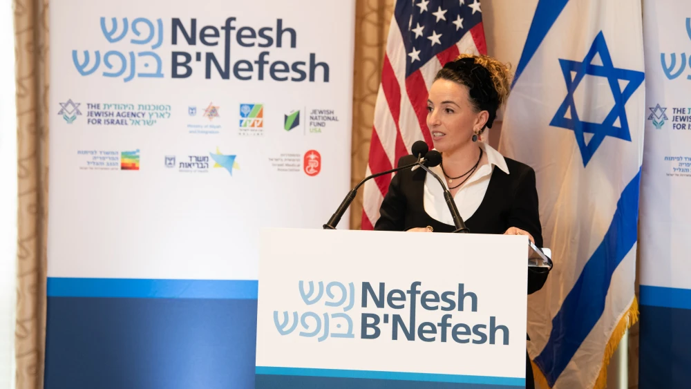 Knesset member Idit Silman, leader of the coalition and chairwoman of the Knesset Health Committee, addresses health-care professionals at the Nefesh B’Nefesh MedEx in Teaneck, N.J., on March 27, 2022. Photo by Nir Arieli.