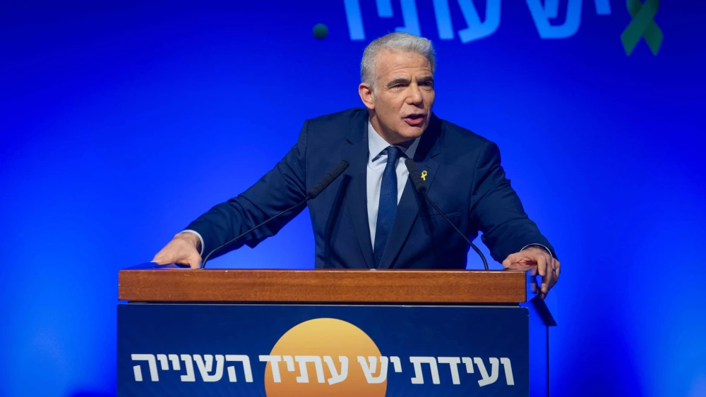 Yesh Atid MK Yair Lapid speaks to supporters in Tel Aviv after winning the party's leadership primary, March 28, 2024. Credit: Flash90.
