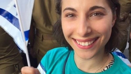 Click photo to download. Caption: One year ago, Eliana Rudee is pictured upon arriving in Israel as a new immigrant. Credit: Courtesy Eliana Rudee.