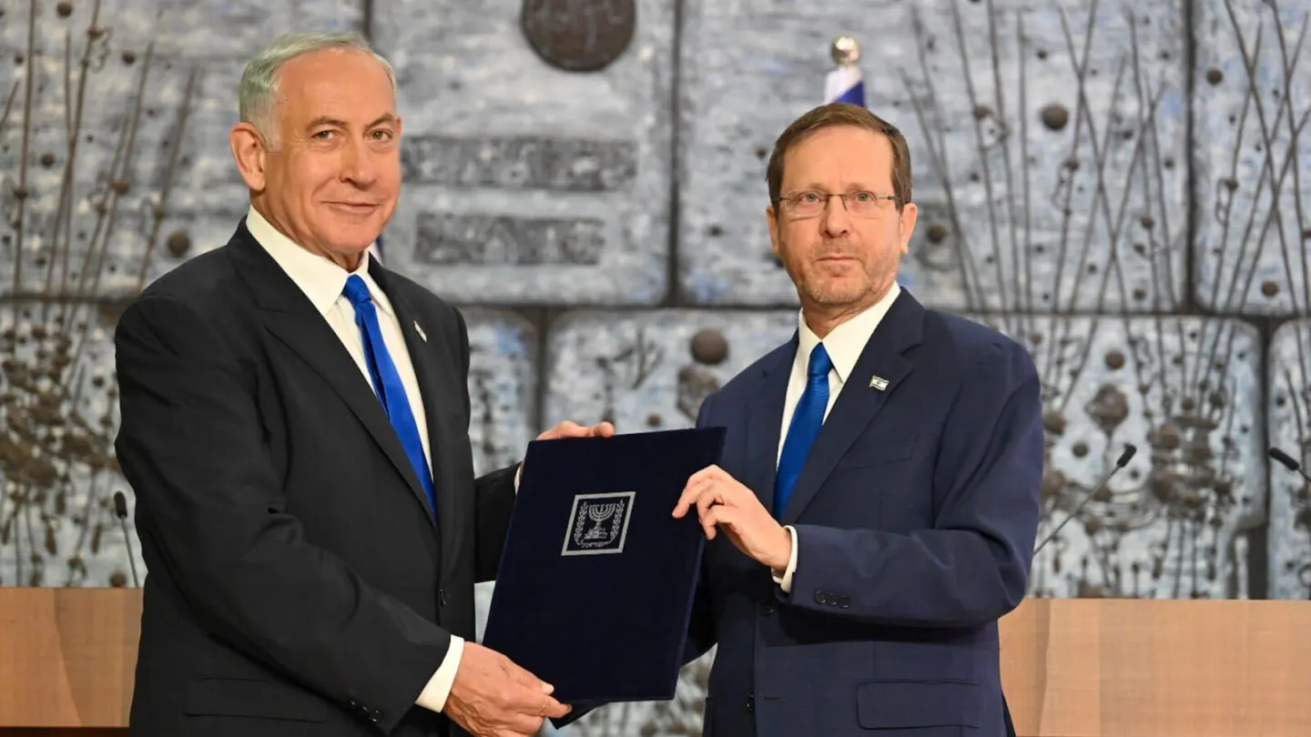 President Herzog Weighs Netanyahu Pardon Amid Legal Concerns