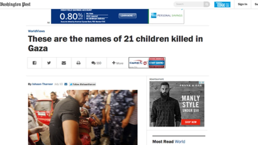 In the pictured July 10 posting titled “These are the names of 21 children killed in Gaza,” Washington Post foreign affairs blogger Ishaan Tharoor lists the names, ages, and places of death of the 83 Palestinian Arabs killed in the first three days of Israel’s Operation Protective Edge, with the children identified by boldface type. Credit: Screenshot of Washington Post website.