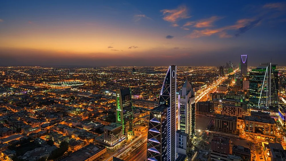 Riyadh, Saudi Arabia