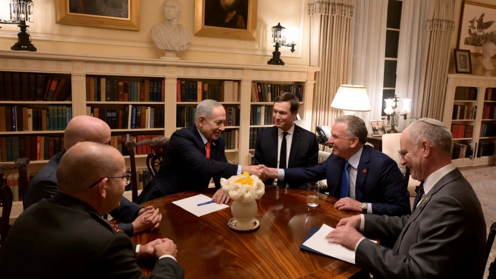 Netanyahu Witkoff Kushner