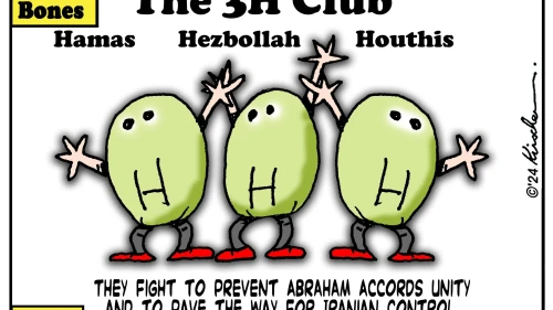 Credit: Yaakov (DryBones) Kirschen.