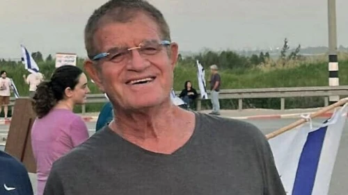 Manny Menachem Godard, who was murdered on Oct. 7, 2023, and whose body was kidnapped by terrorists to Gaza. Source: @IsraelinSpanish/X.