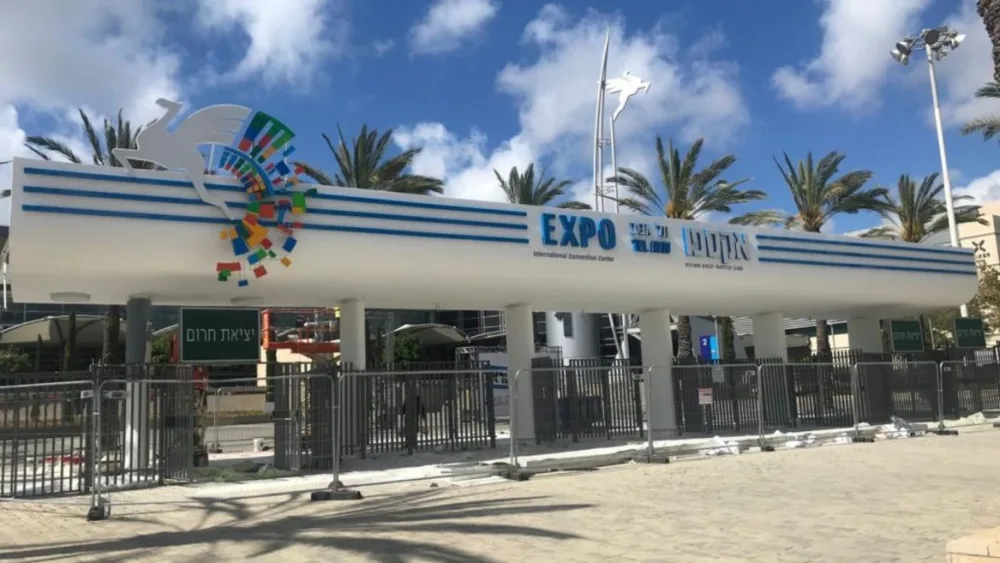 Expo Tel Aviv’s new Rokach Gate. Photo by Iris Mazel.